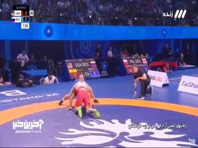 کرمان رصد