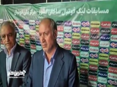تاج: امیدواریم روزی بهترین تیم جهان شویم؛ ورزشگاه‌های ساحلی کشور صاحب جایگاه هواداری می‌شوند