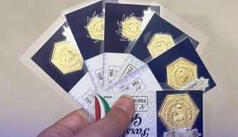 پلمب طلایی، وزن‌های پوشالی؛ ماجرای سکه‌هایی که وزن متفاوتی نشان می‌دهند!