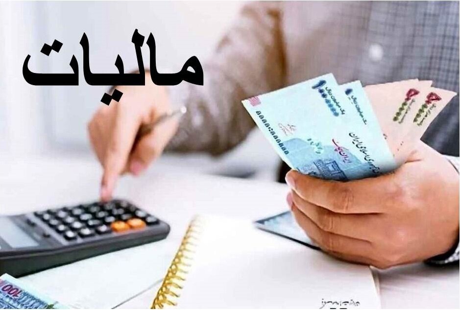 جلوگیری از فرار مالیاتی درمعادن کرمان