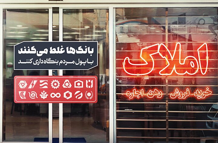 کرمان رصد