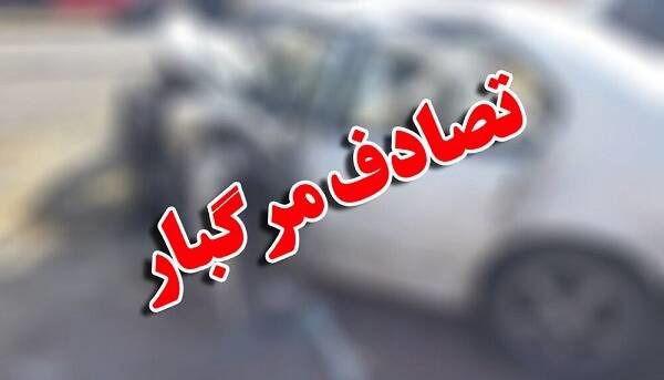 برخورد سه خودرو در جاده قدیم کاشان–قم ۵ کشته داشت